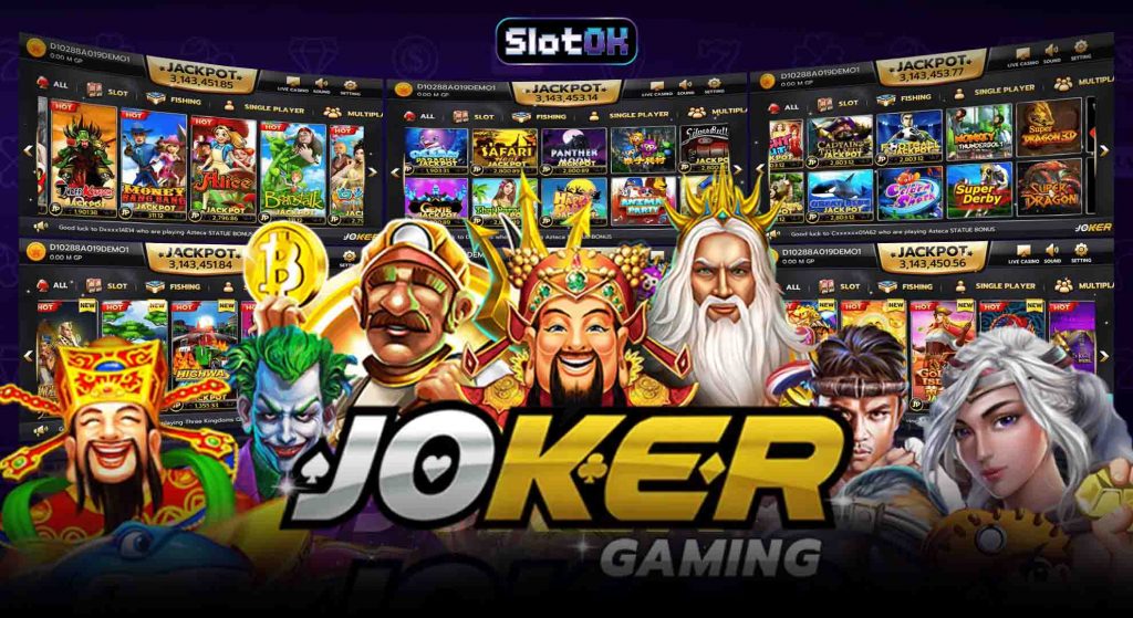 Joker Gaming รับทรัพย์